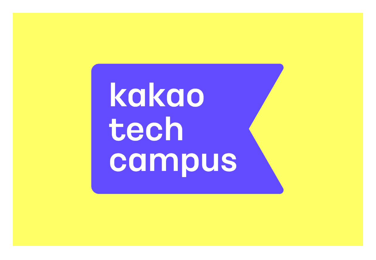 카카오 테크 캠퍼스 아이디어톤 참여 후기