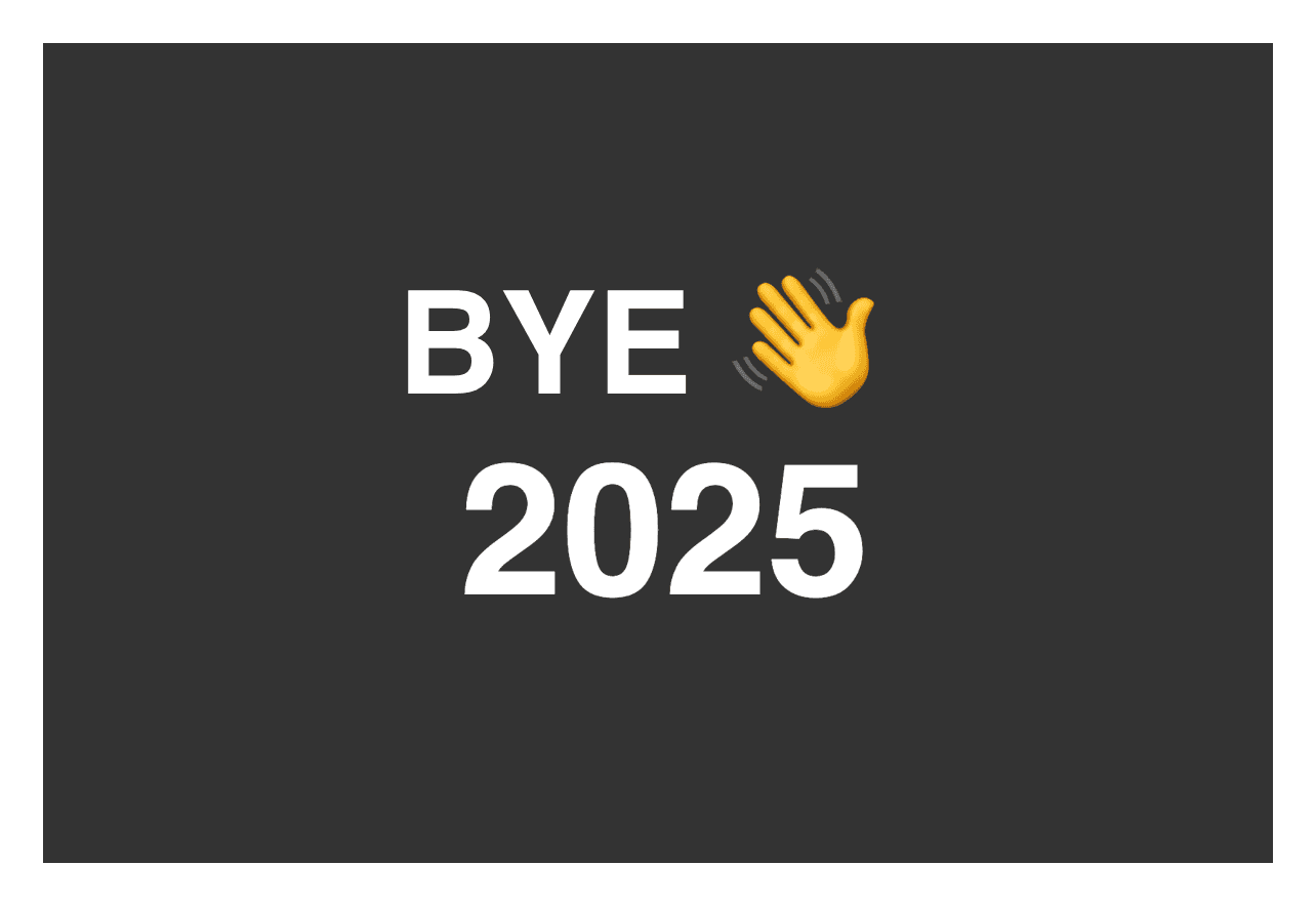 2025 회고